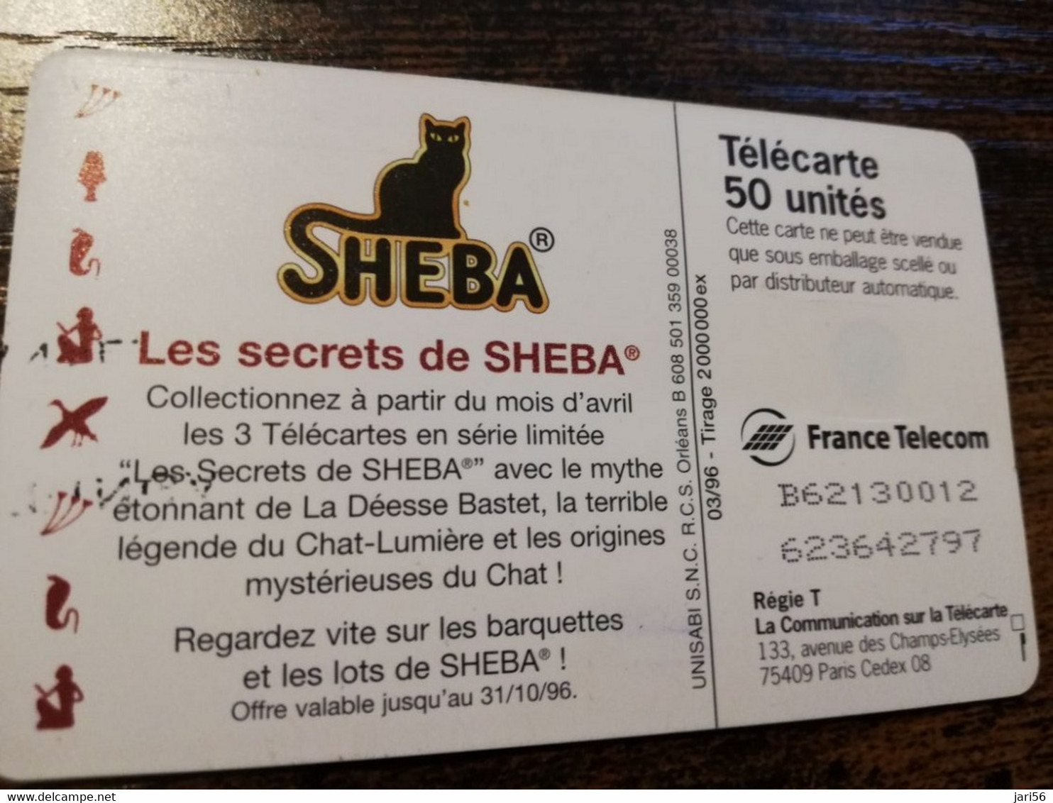 French Caribbean Phonecard St Martin CHIP  SHEBA / MISPRINT 3XL , COLLLECTIONNEZ  ** 6776** - Antilles (French)