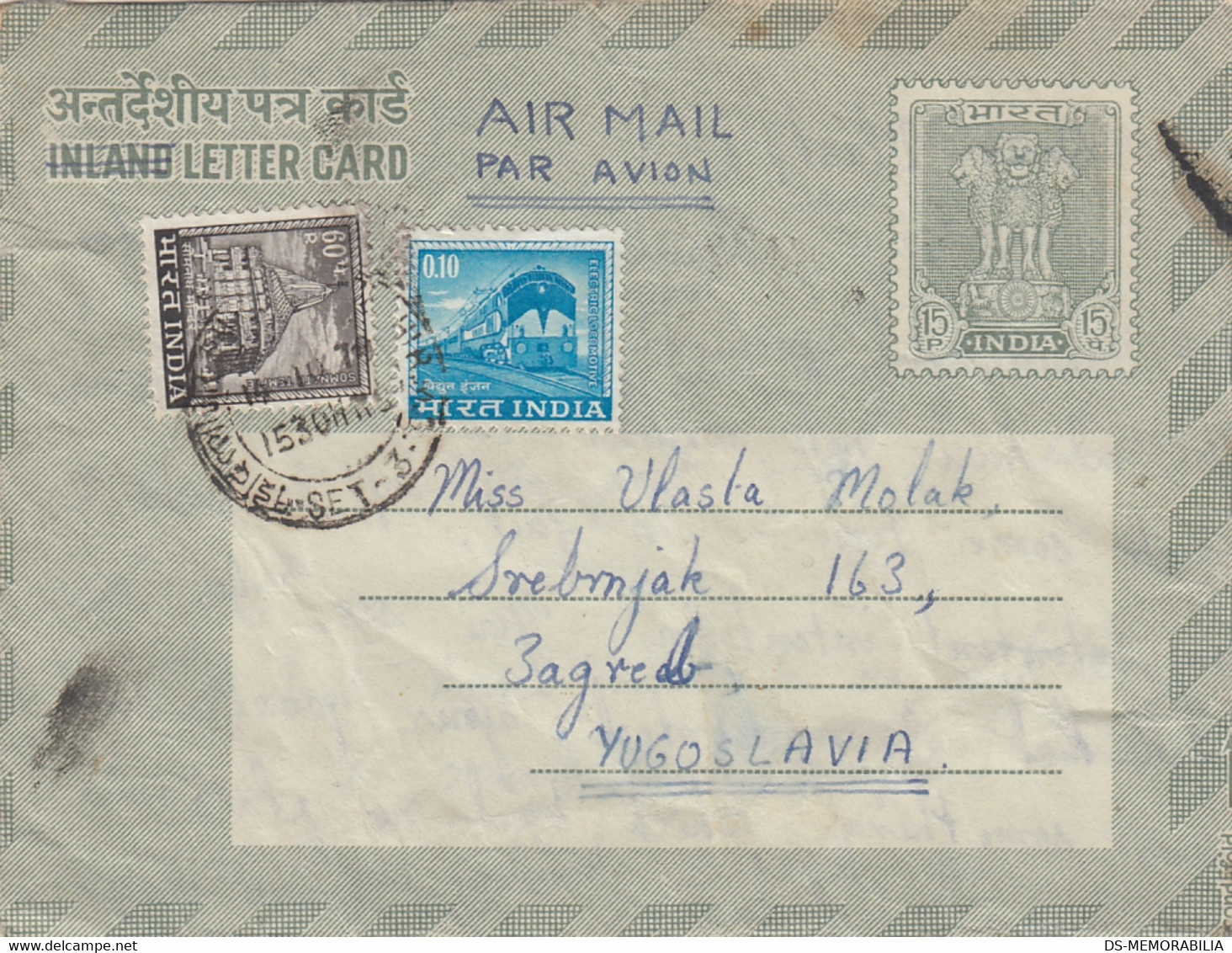 India Uprated Inland Letter Card Airmail Letter Sent To Yugoslavia , Kalaikunda 1970 - Inland Letter Cards