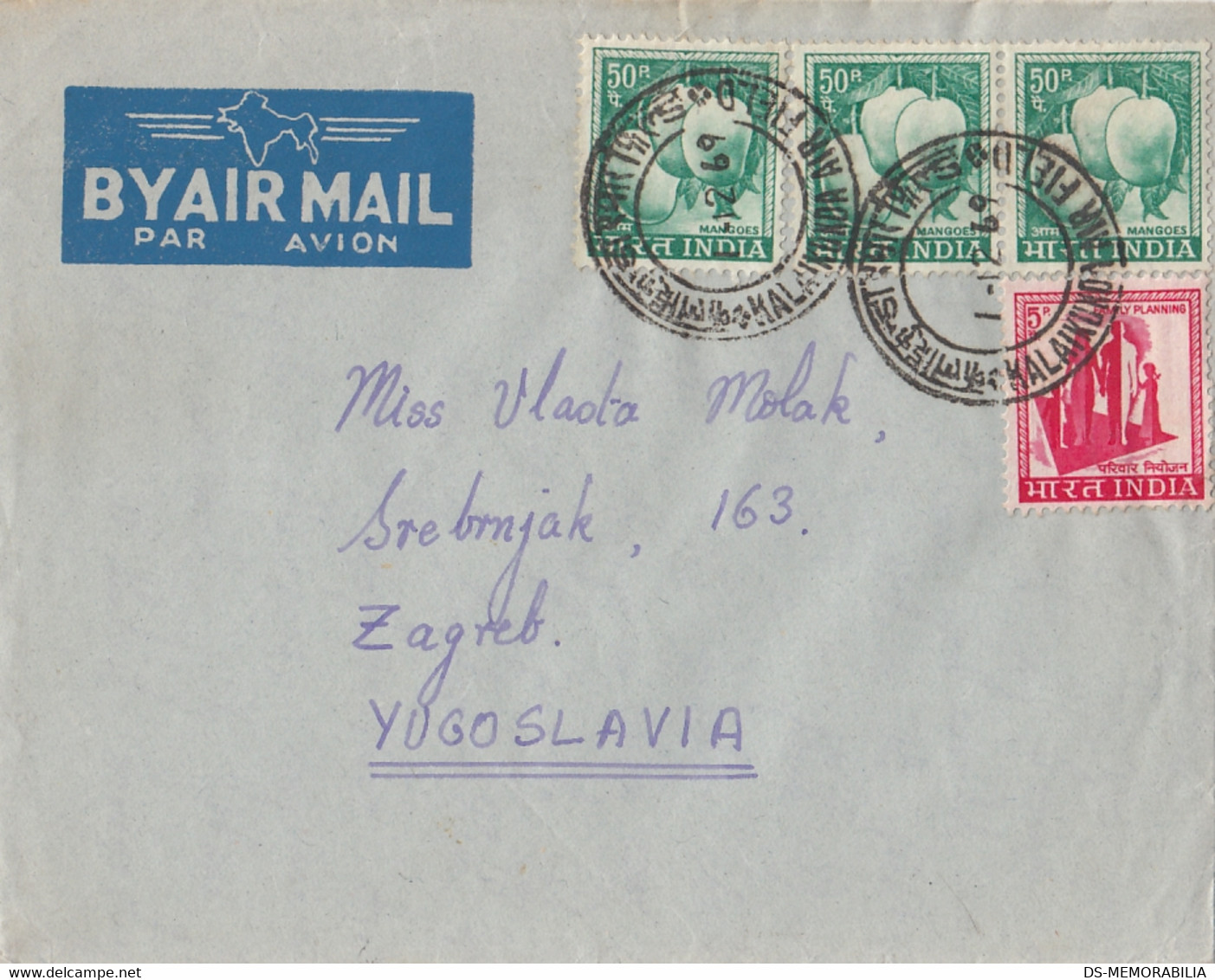 India Airmail Letter Sent To Yugoslavia , Kalaikunda Air Field 1969 - Omslagen
