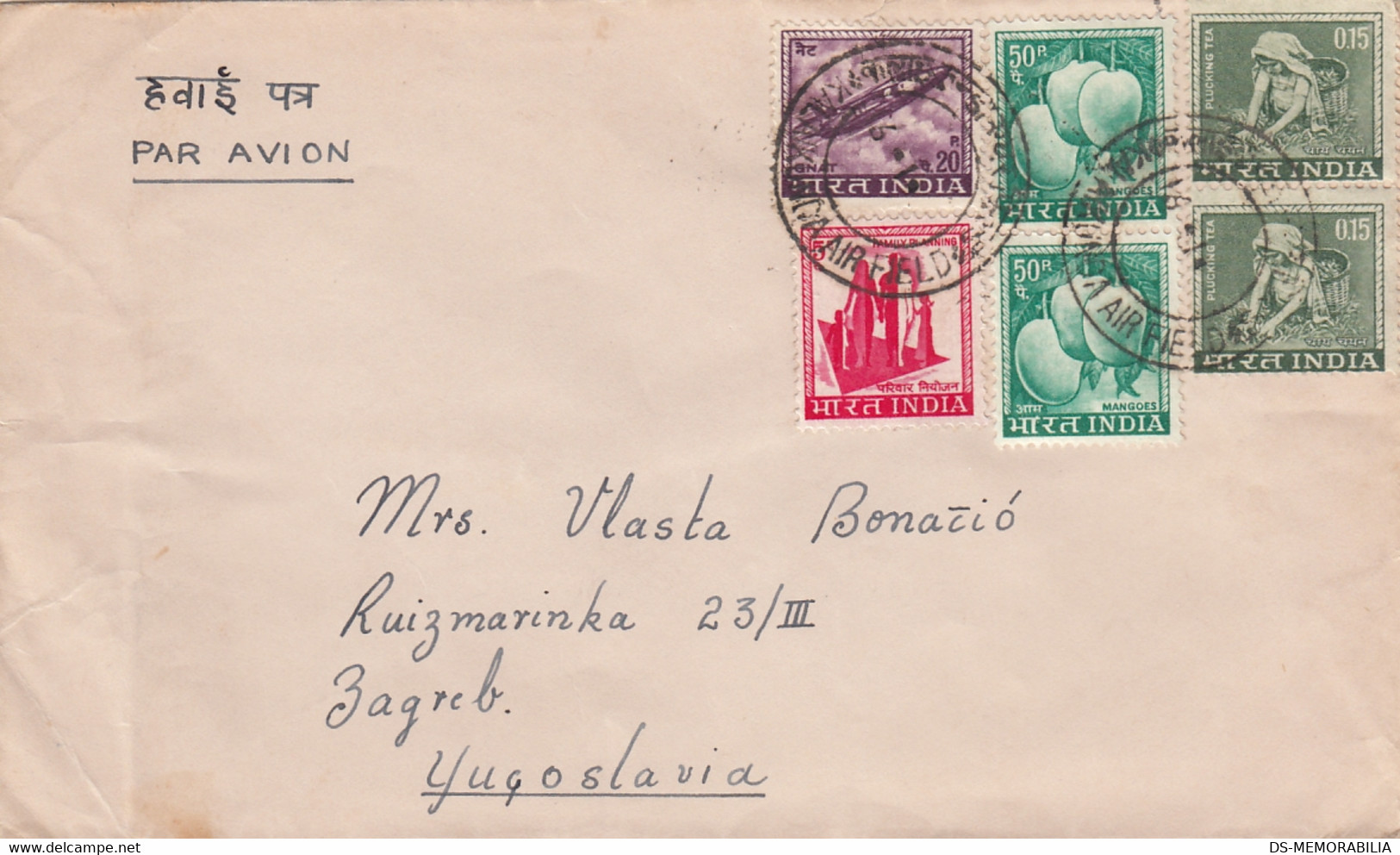 India Airmail Letter Sent To Yugoslavia , Kalaikunda Air Field - Covers