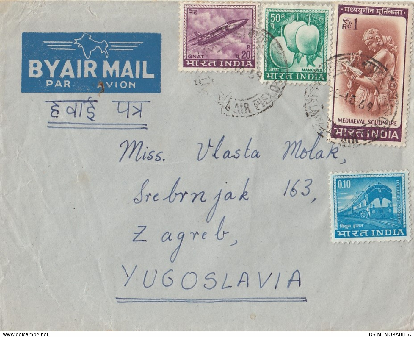 India Airmail Letter Sent To Yugoslavia , Kalaikunda Air Field 1969 - Covers