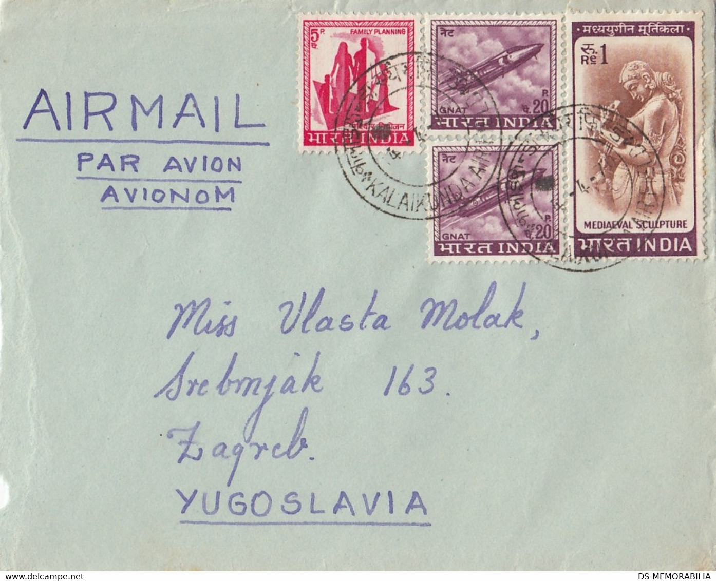 India Airmail Letter Sent To Yugoslavia , Kalaikunda Air Field 1970 - Buste