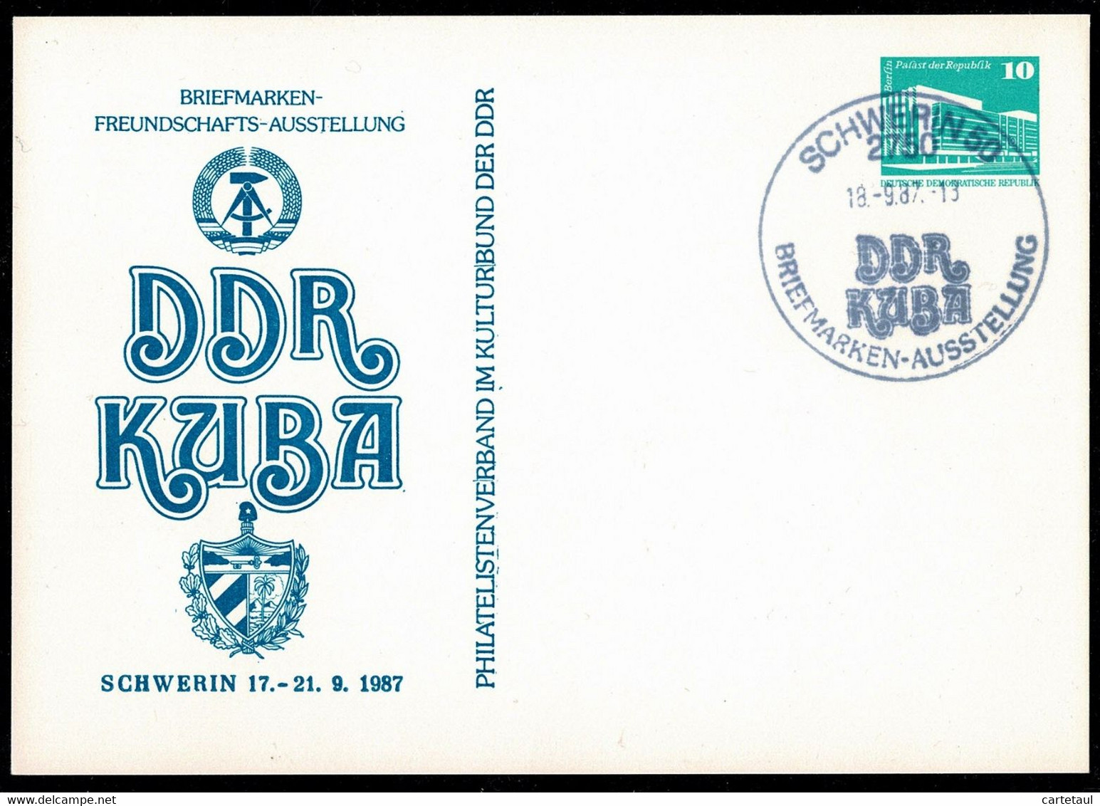 DDR RDA Ganzsache Entier Postal  DDR KUBA  Oblitéré SCHWERIN 50  18-9-87  TTB/SG - Cartes Postales Privées - Oblitérées