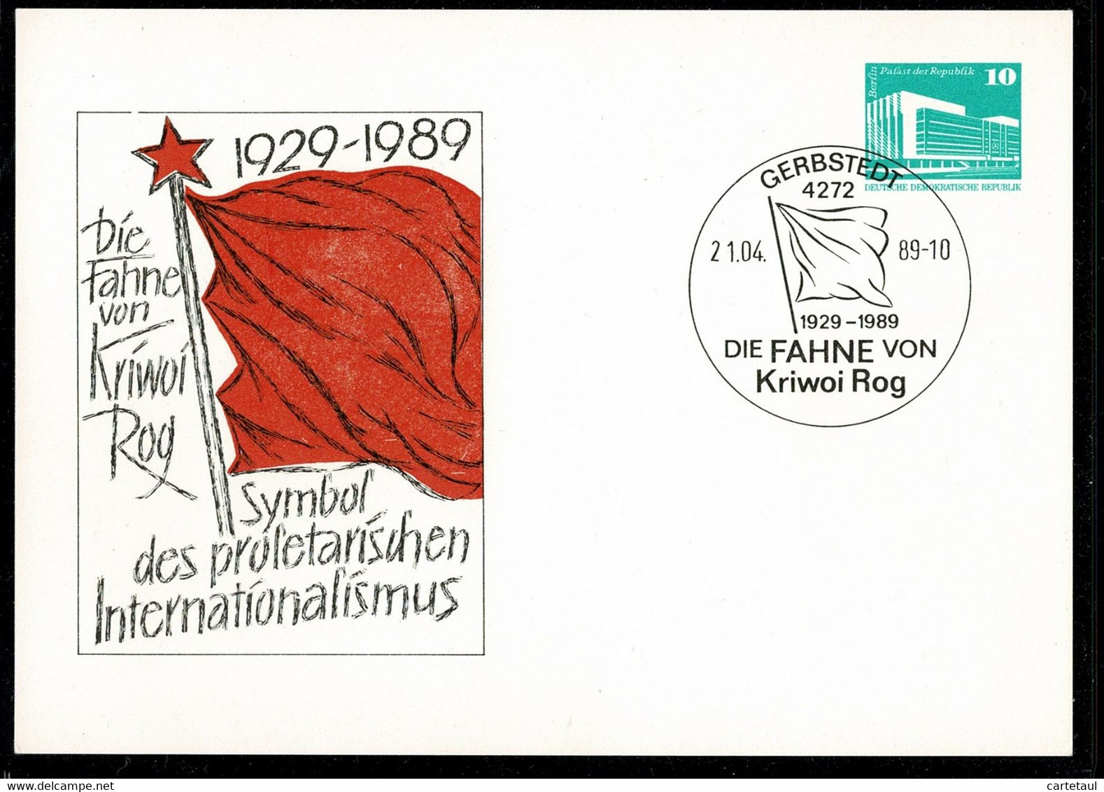 DDR RDA Ganzsache Entier Postal  1929-1989 Die Fahne Von Kriwoi Rog  GERBSTEDT  21.04.89    TTB/SG - Cartes Postales Privées - Oblitérées