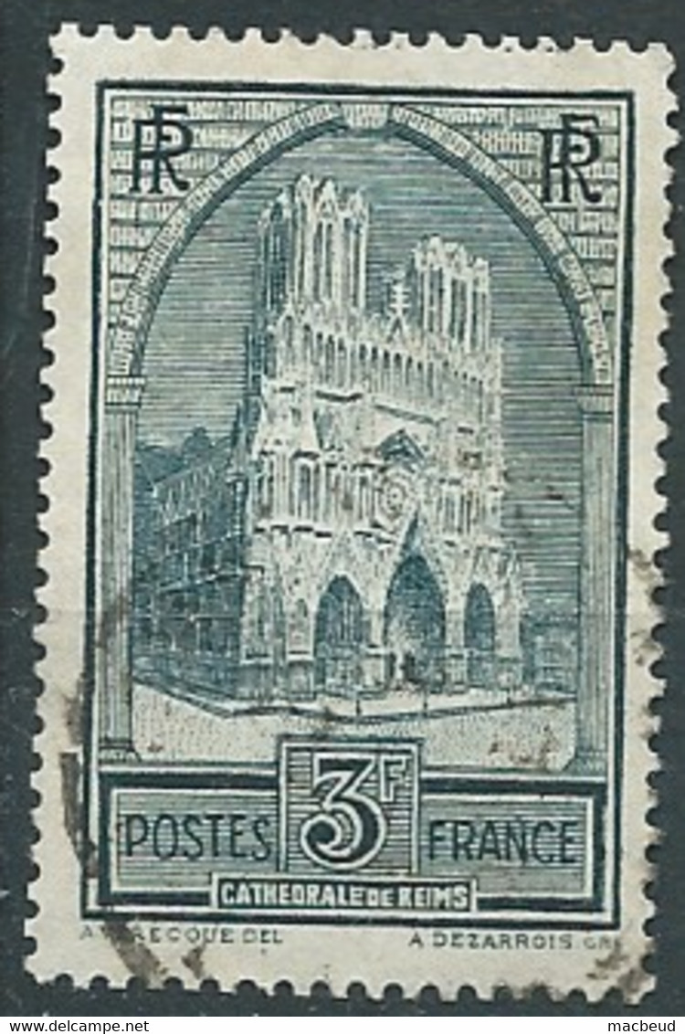 France - Yvert N° 259 TYPE 3 , Oblitéré  ( Yvert Cote 28 Euros -  Bip 6901 - Used Stamps
