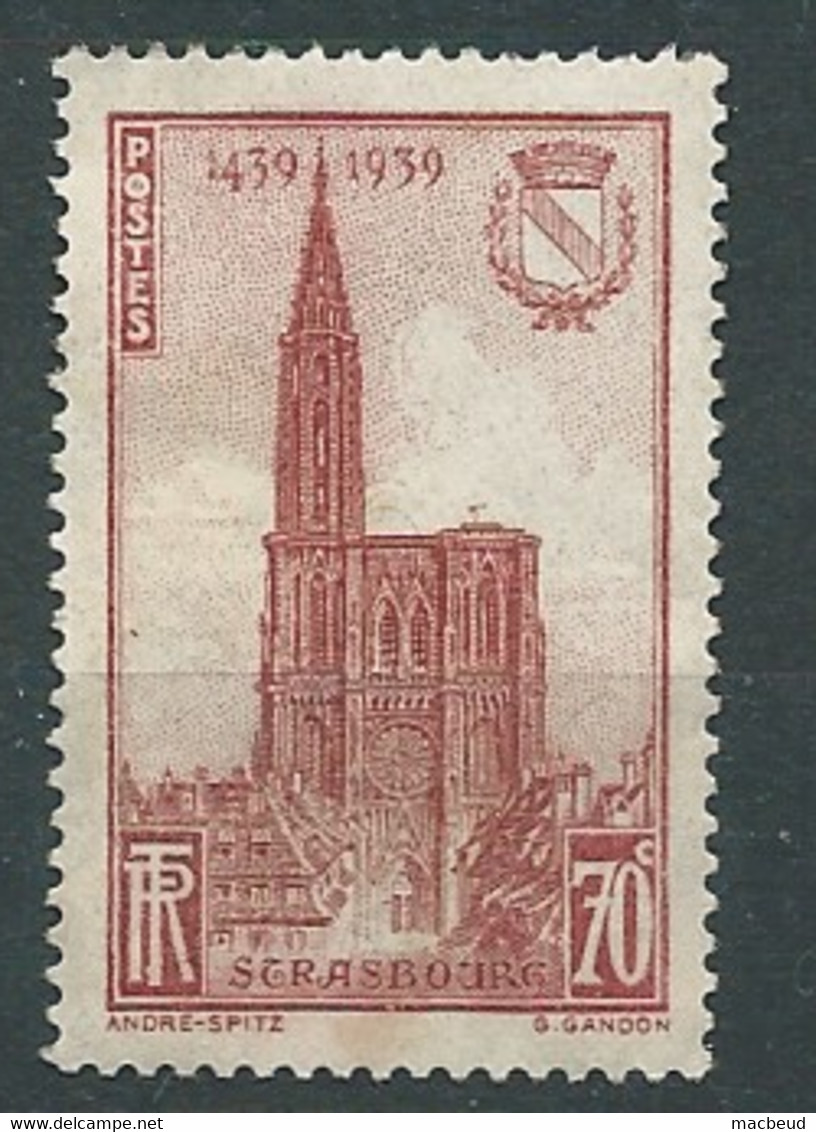 France - Yvert N°  443  Oblitéré      ( Yvert Cote 1  Euros -  Bip 6926 - Oblitérés