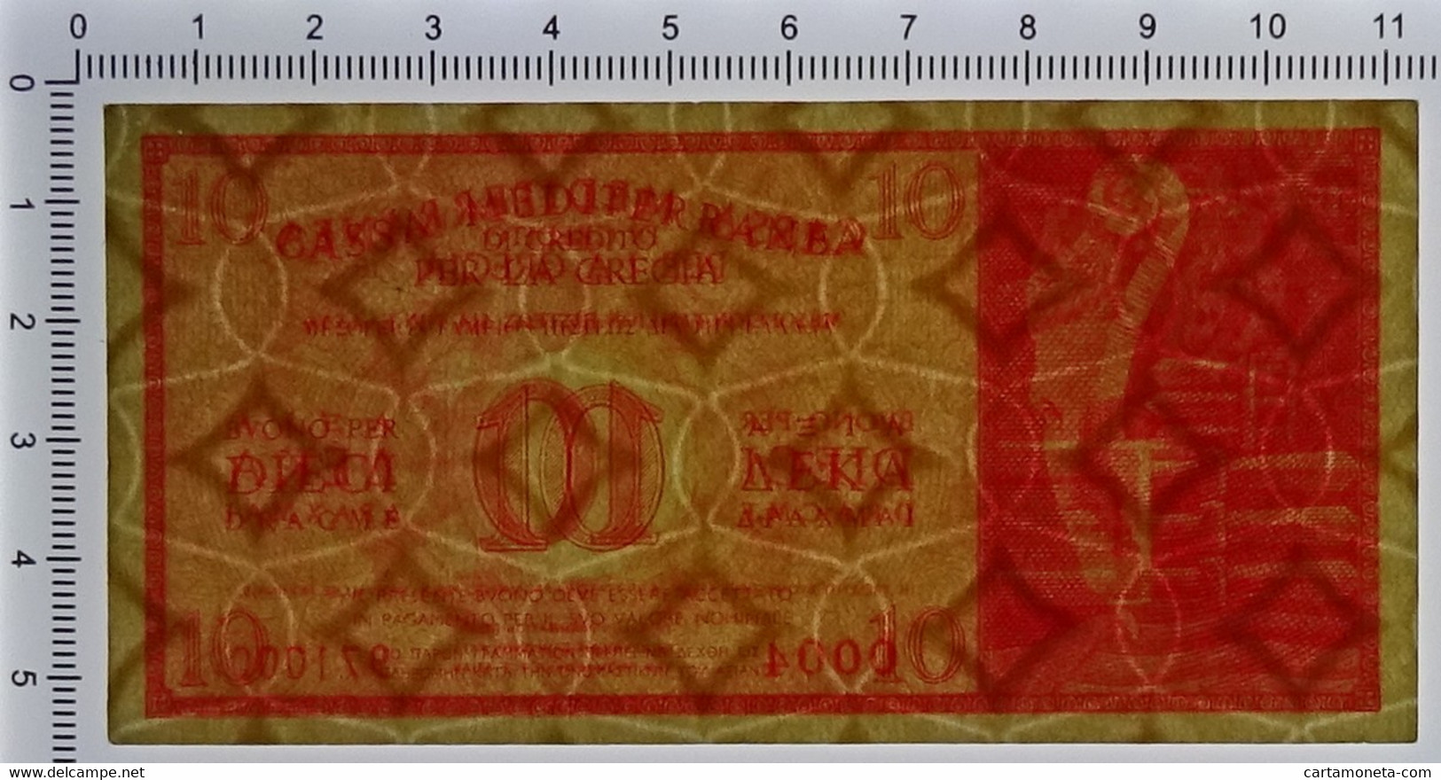 10 DRACME CASSA MEDITERRANEA DI CREDITO PER LA GRECIA 1941 SUP - Other & Unclassified