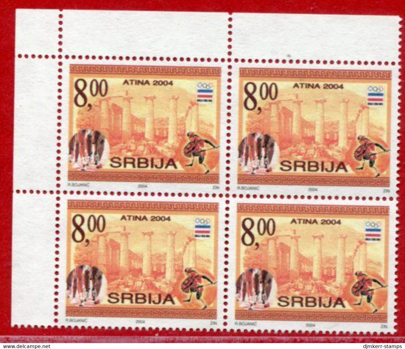 YUGOSLAVIA (Serbia) 2004 Olympic Games  Tax Stamp Block Of 4  MNH / ** - Unused Stamps