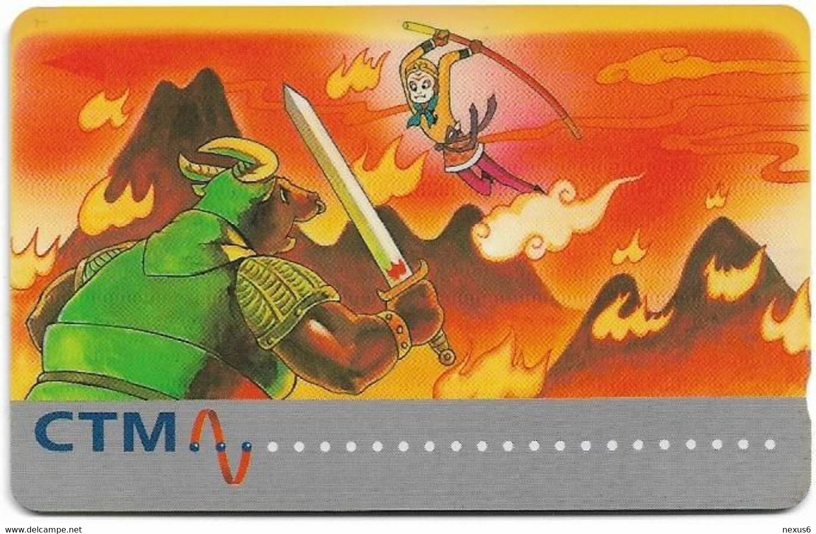 Macau - CTM (GPT) - Journey To The West #1 - 28MACA (Normal 0) - 1996, 10.000ex, Used - Macao