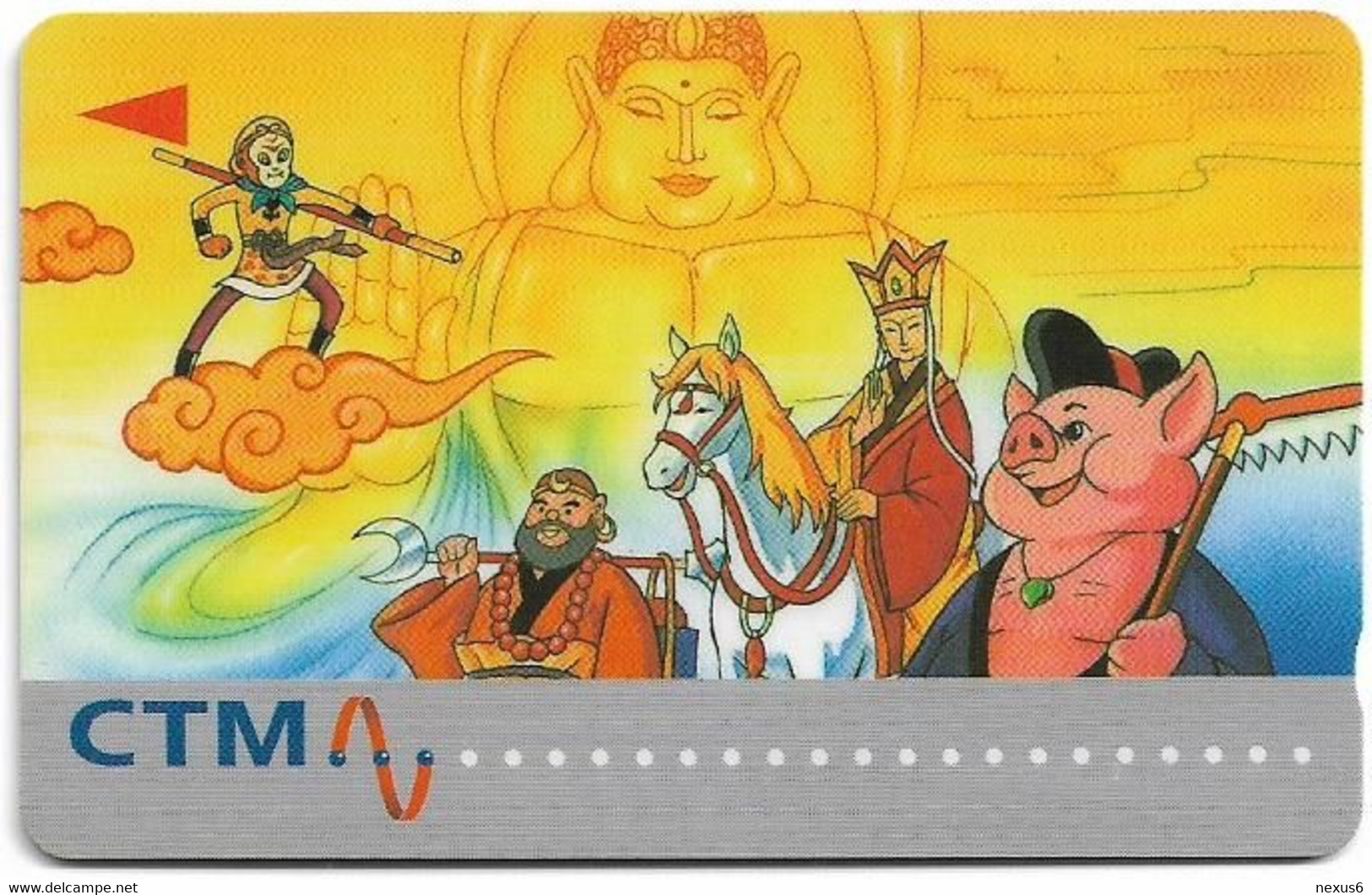 Macau - CTM (GPT) - Journey To The West #2 - 28MACB (Normal 0) - 1996, 10.000ex, Used - Macao