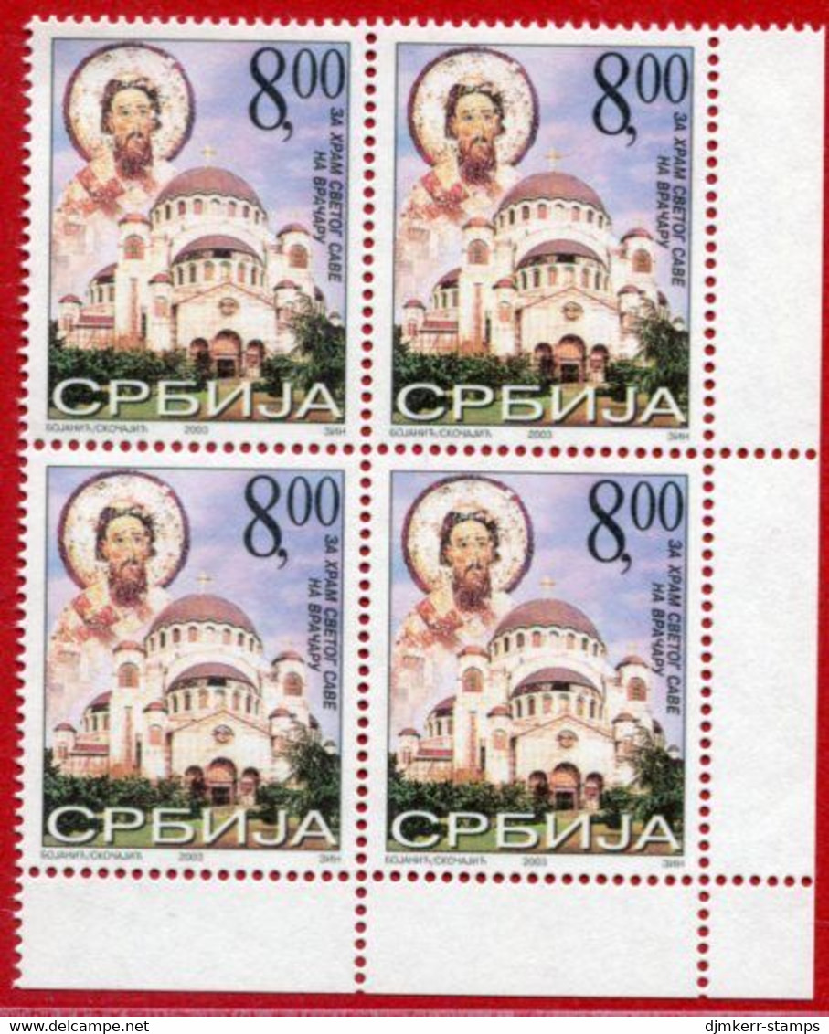 YUGOSLAVIA (Serbia) 2004 Cathedral Of St. Sava Tax Stamp Block Of 4  MNH / ** - Ongebruikt