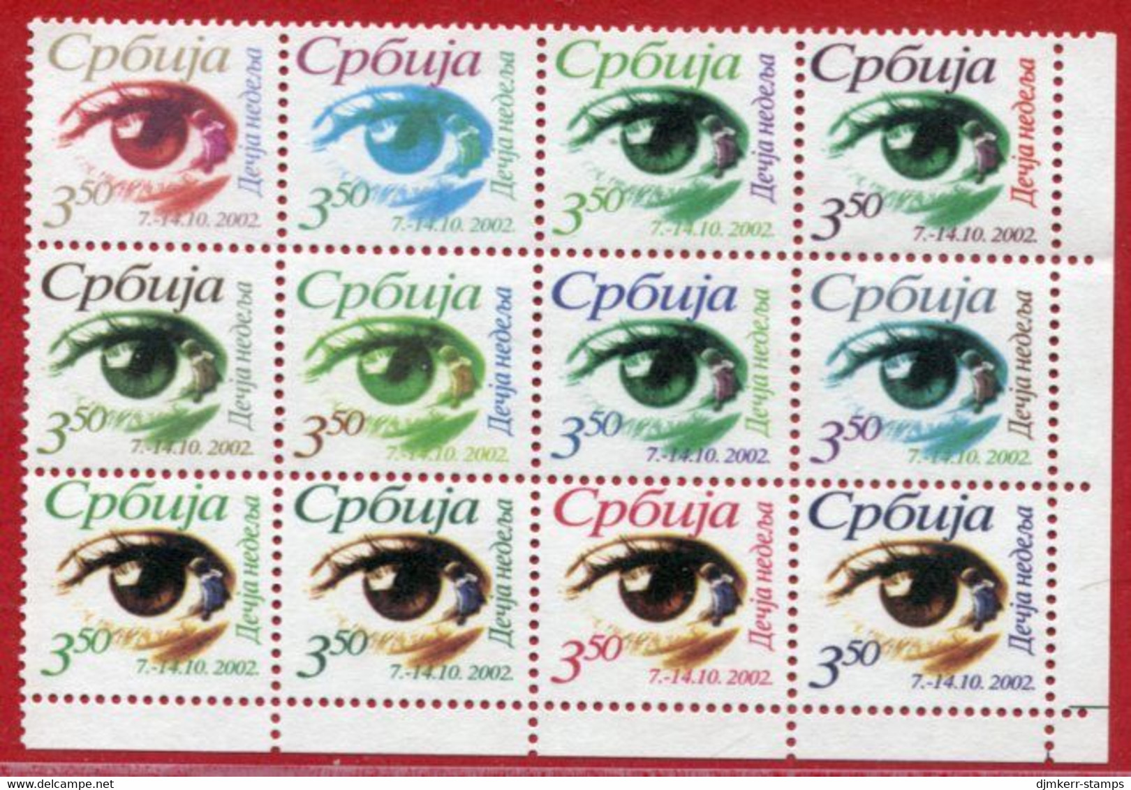YUGOSLAVIA (Serbia) 2002 Children's Week  Tax Stamp Block Of 12  MNH / ** - Nuovi