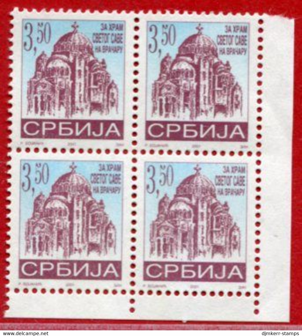 YUGOSLAVIA (Serbia) 2001 Cathedral Of St. Sava  Tax Stamp Block Of 4  MNH / ** - Ungebraucht