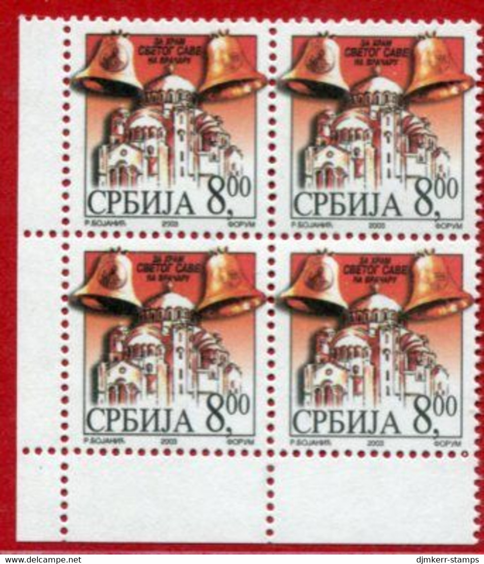 YUGOSLAVIA (Serbia) 2003 Cathedral Of St. Sava Tax Stamp Block Of 4  MNH / ** - Ungebraucht