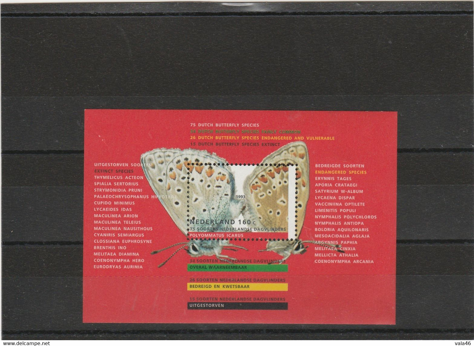 PAYS BAS TIMBRES  NEUFS   BLOC FEUILLET  -  BLOC FEUILLET PAPILLON - Unused Stamps
