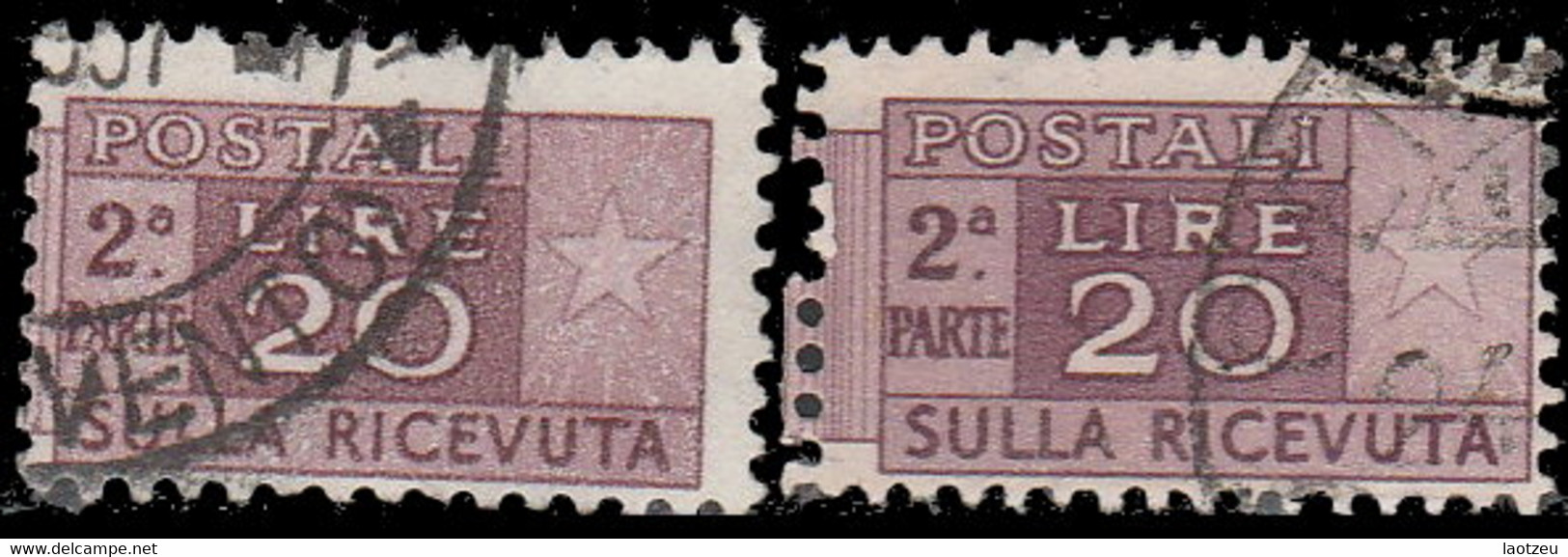 Italie Colis Postaux 1956. ~ CP 75 (par 2) - 20 L. Cor De Chasse - Pacchi Postali