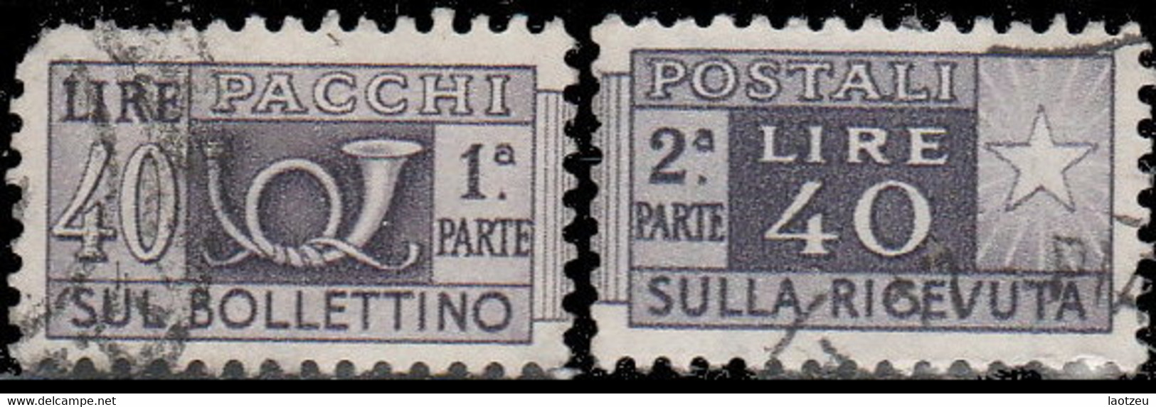 Italie Colis Postaux 1956. ~ CP 77 - 40 L. Cor De Chasse - Pacchi Postali