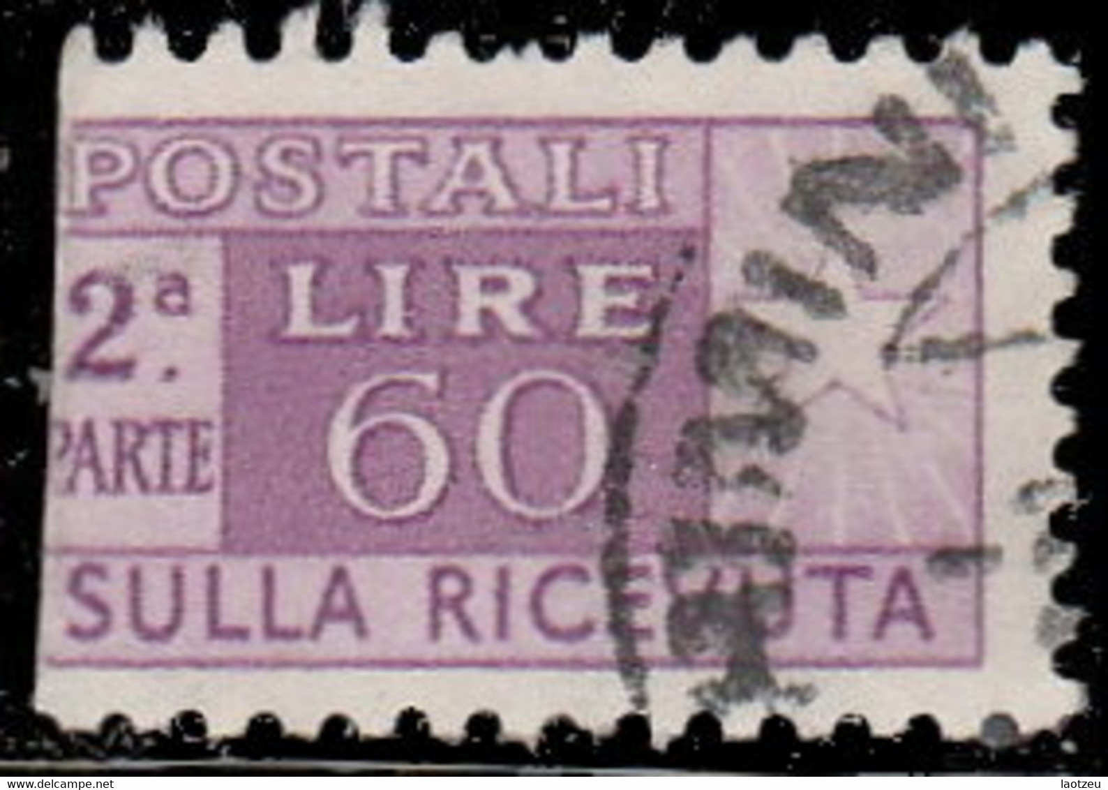 Italie Colis Postaux 1956. ~ CP 79 - 60 L. Cor De Chasse - Postal Parcels
