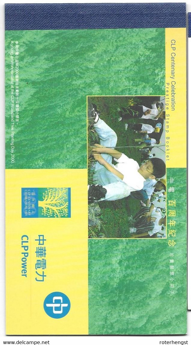 Hong Kong Mnh ** Booklet Trees 2001 12 Euros - Booklets