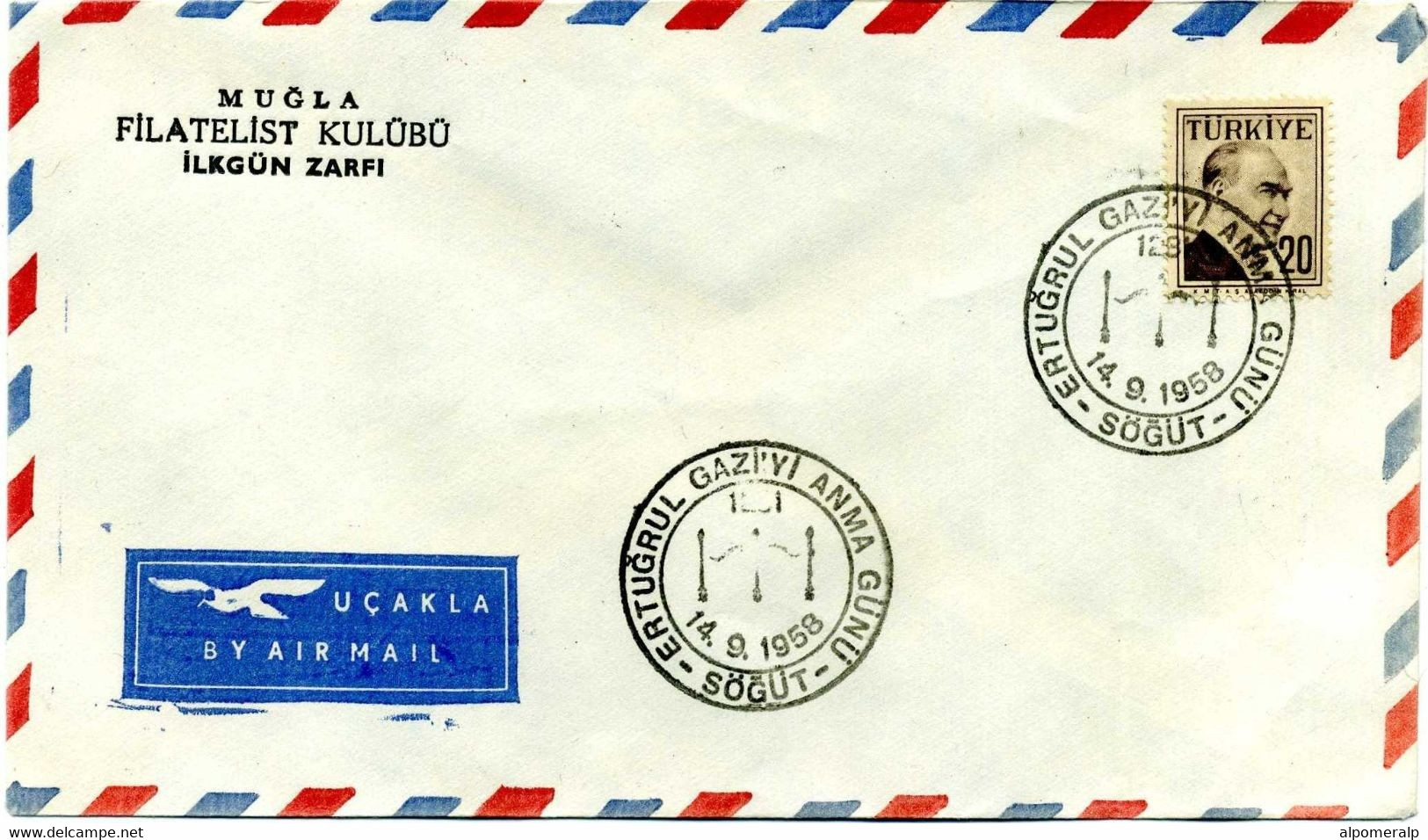 Turkey 1958 Ertugrul Gazi Remembrance Day, Söğüt, Sept. 14 | Ottoman Empire | Special Postmark - Covers & Documents