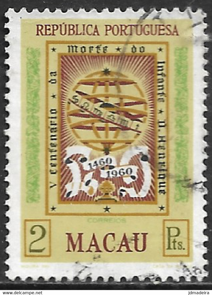 Macau Macao – 1960 Infante Dom Henrique Used Stamp - Gebruikt