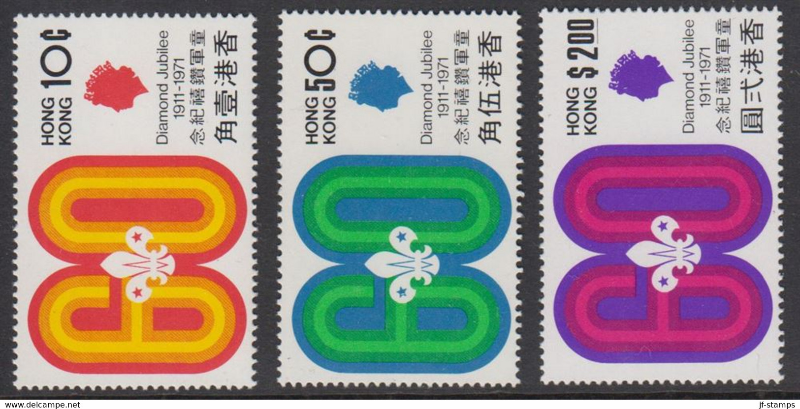 1971. HONG KONG. Scouts Complete Set With 3 Stamps Hinged.  (Michel 255-257) - JF424573 - Ungebraucht