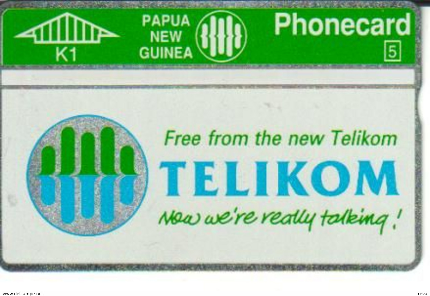 PAPUA NEW GUINEA 1K-5 U AD CARD LOGO PNG-68 MINT READ DESCRIPRION !! - Papua-Neuguinea