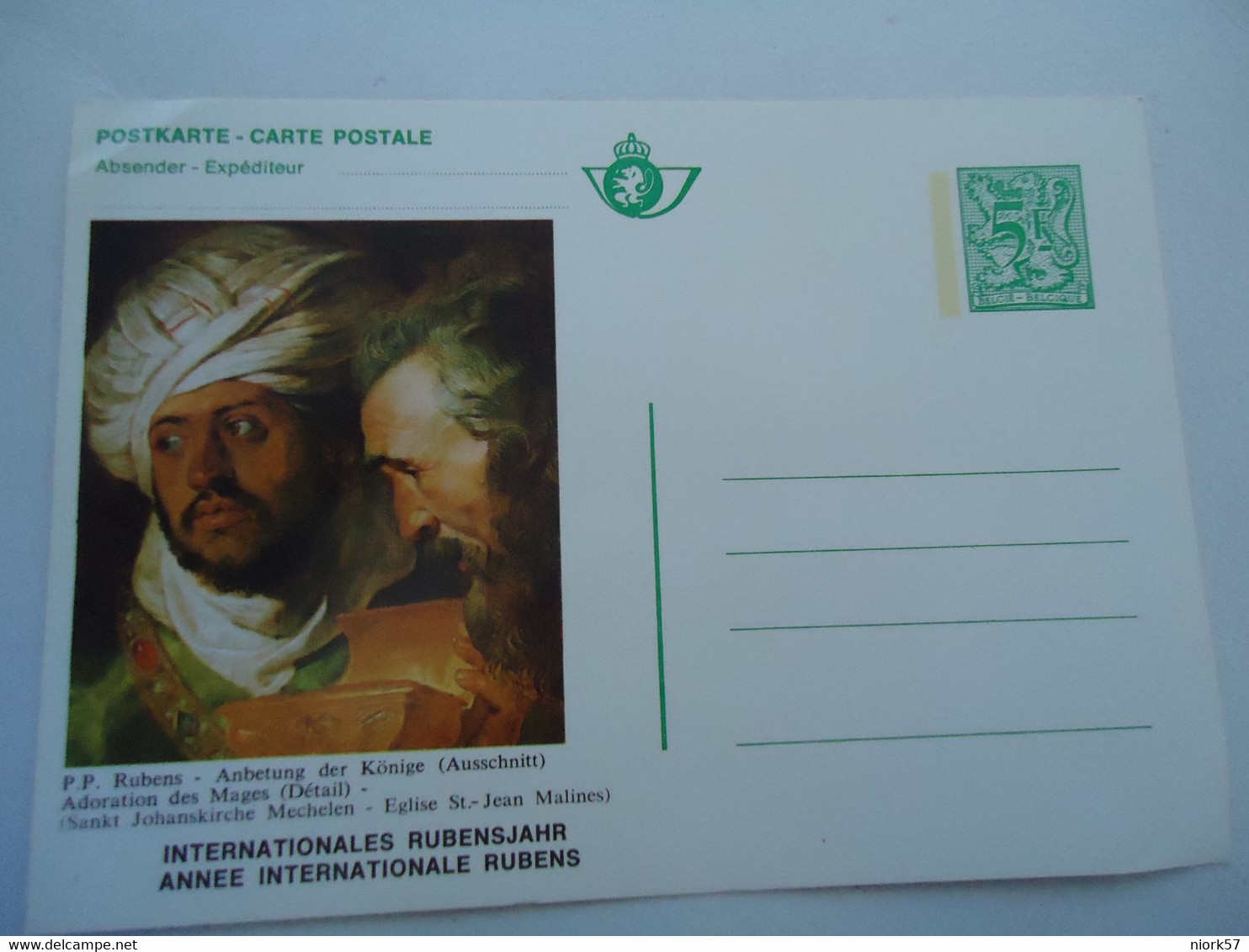 BELGIUM   POSTAL  CARDS RUBEN  PAINTING - Unclassified