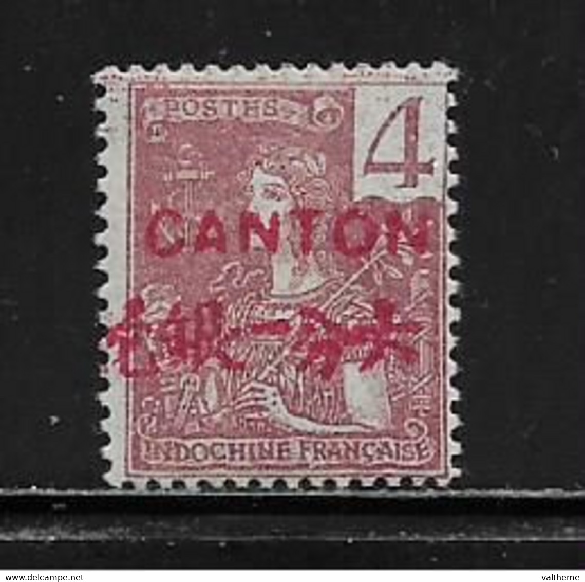 CANTON ( FRCAN - 7 )   1906  N° YVERT ET TELLIER  N° 35  N* - Nuevos