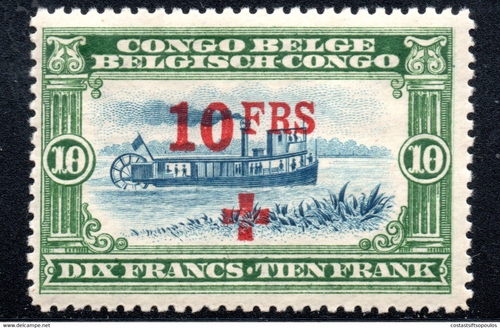 619.BELGIAN CONGO.1918 RED CROSS 10FR.RIVER STEAMER #B9 MNH - Neufs