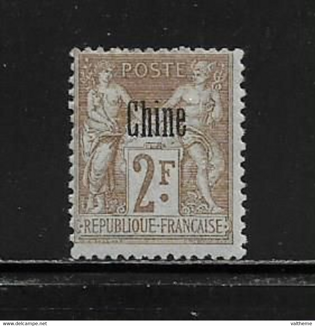 CHINE ( FRCHI - 5 )   1894  N° YVERT ET TELLIER  N° 15  N* - Nuevos