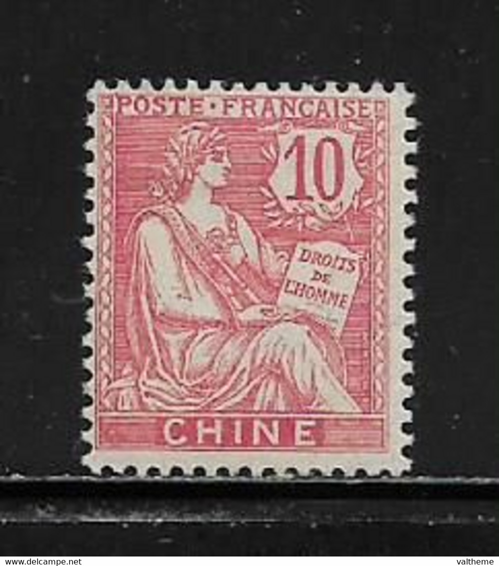 CHINE ( FRCHI - 6 )   1902  N° YVERT ET TELLIER  N° 24  N* - Nuevos