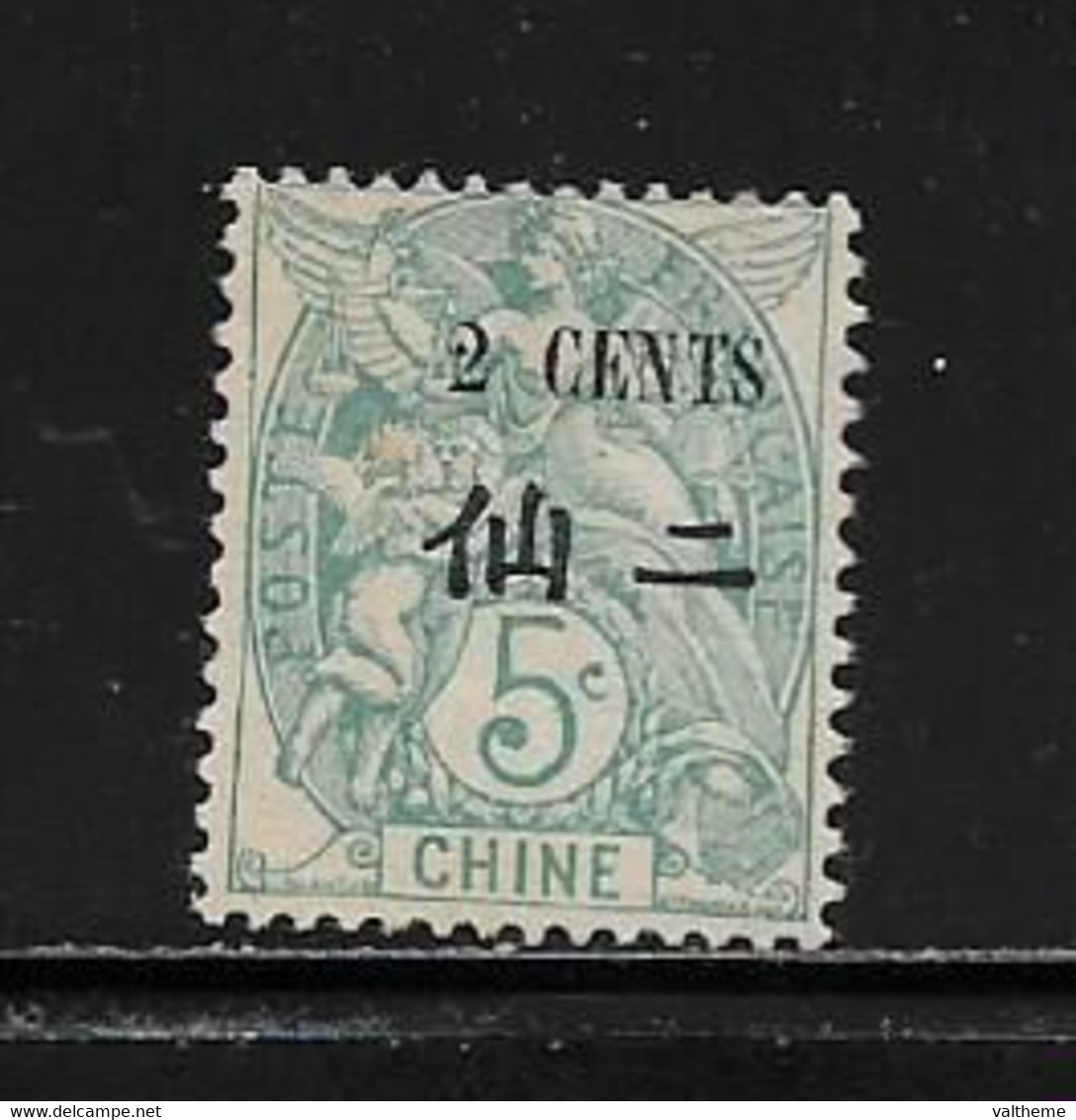 CHINE ( FRCHI - 12 )   1907  N° YVERT ET TELLIER  N° 75  NSG - Nuevos