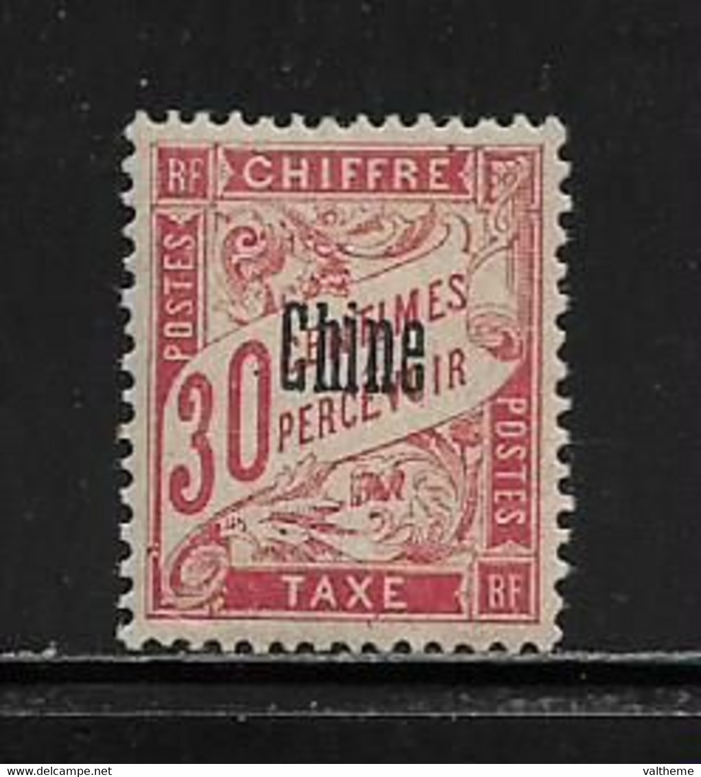 CHINE ( FRCHI - 16 )   1901  N° YVERT ET TELLIER  N° 5  N* - Segnatasse