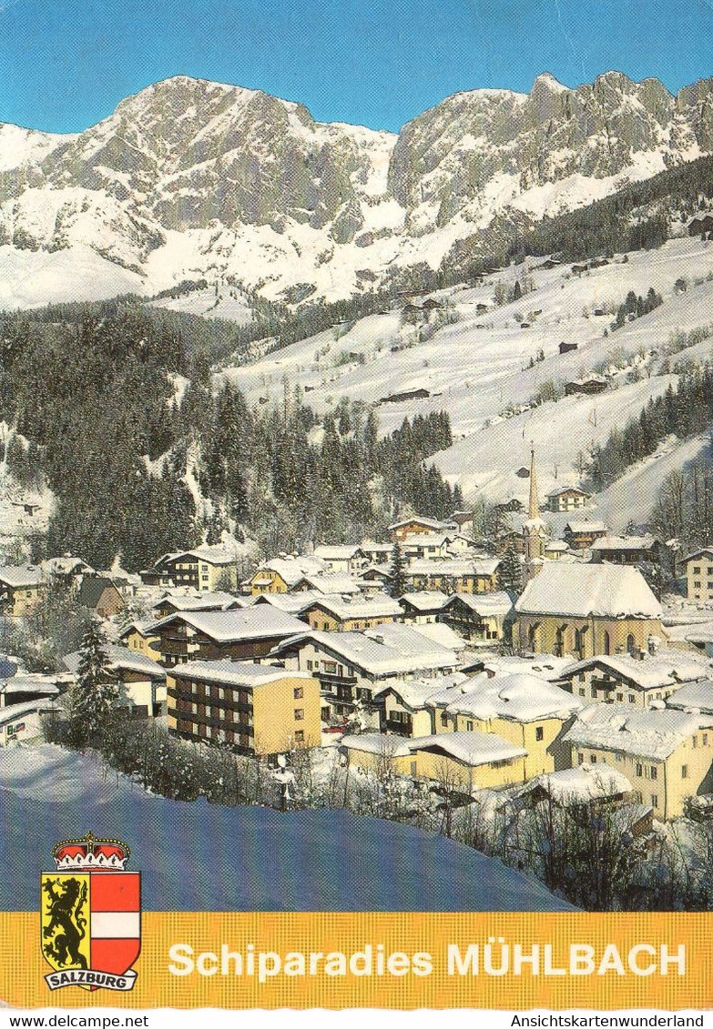 012054  Schiparadies Mühlbach  Teilansicht - Mühlbach Am Hochkönig