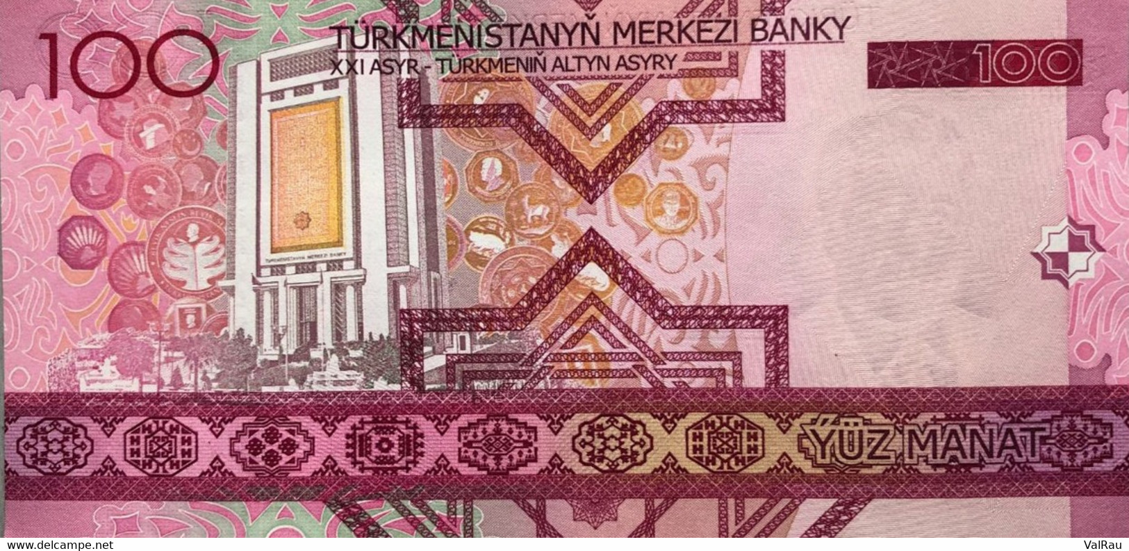 [NEUF] 100 Manat Turkménistan - Turkménistan