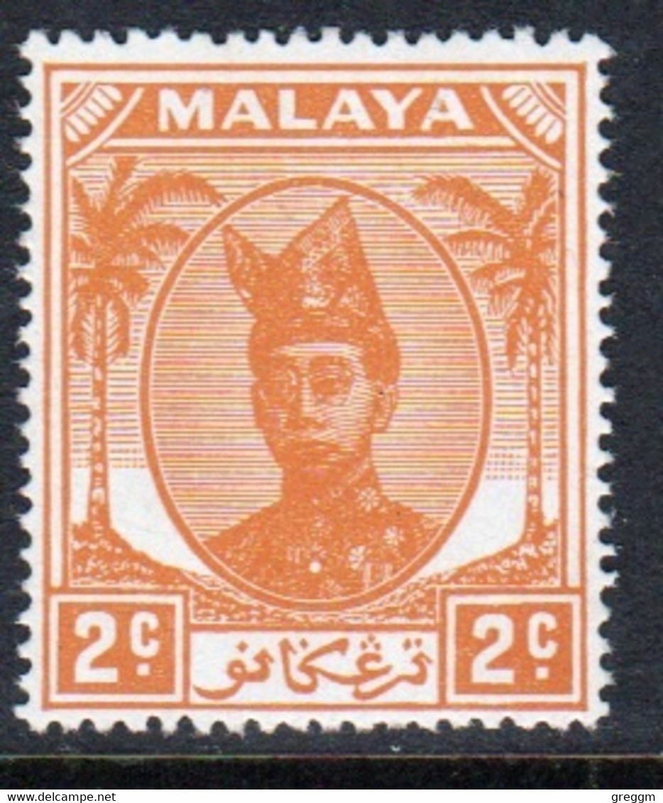 Malaysia Trengganu 1949 Single 2c Stamp From The Definitive Set In Unmounted Mint. - Trengganu