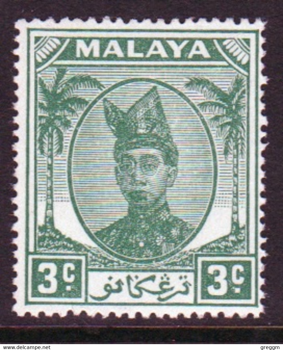 Malaysia Trengganu 1949 Single 3c Stamp From The Definitive Set In Unmounted Mint. - Trengganu