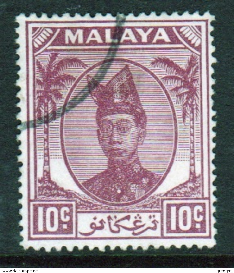 Malaysia Trengganu 1949 Single 10c Stamp From The Definitive Set In Fine Used - Trengganu