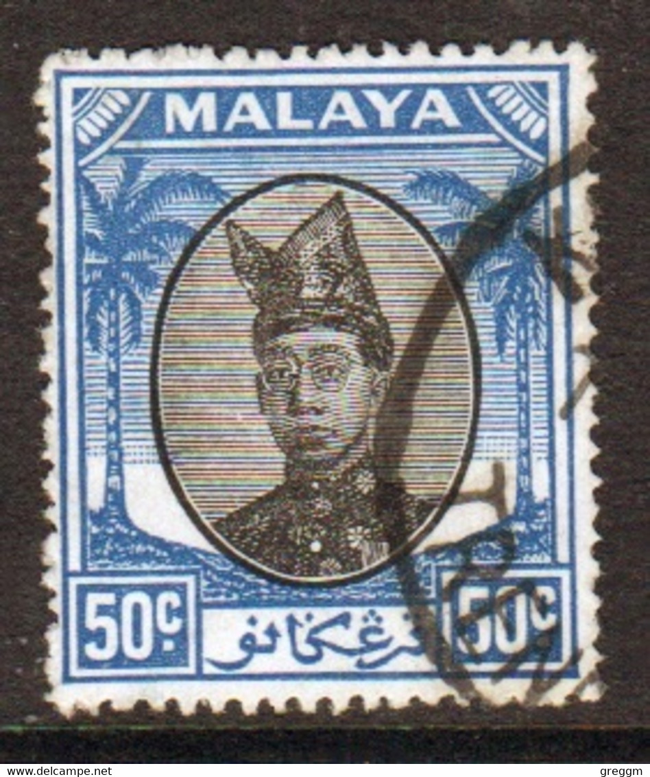 Malaysia Trengganu 1949 Single 50c Stamp From The Definitive Set In Fine Used - Trengganu