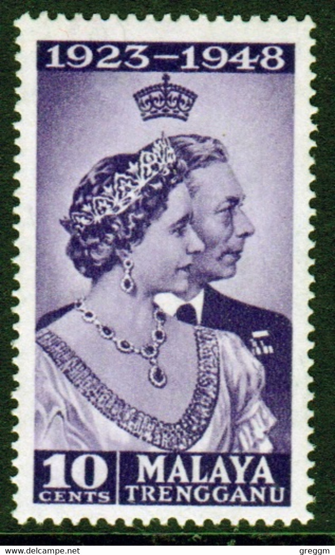 Malaysia Trengganu 1948 Single 10c Stamp From The Silver Wedding Set In Mounted Mint. - Trengganu