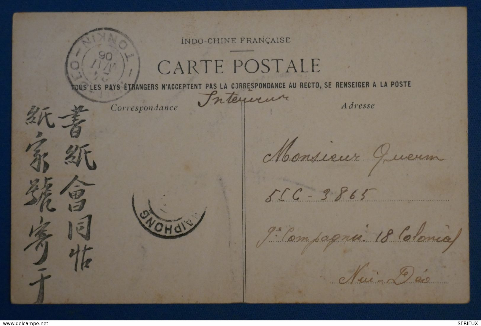 C INDO CHINA BELLE CARTE 1906 POUR NUI DEO++ - Briefe U. Dokumente