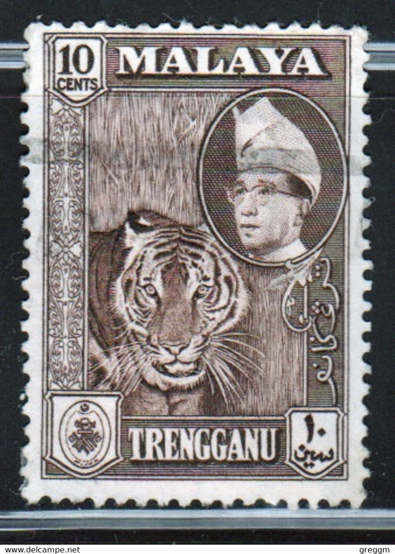 Malaysia Trengganu 1957 Single 10c Brown Stamp From The Definitive Set In Fine Used - Trengganu