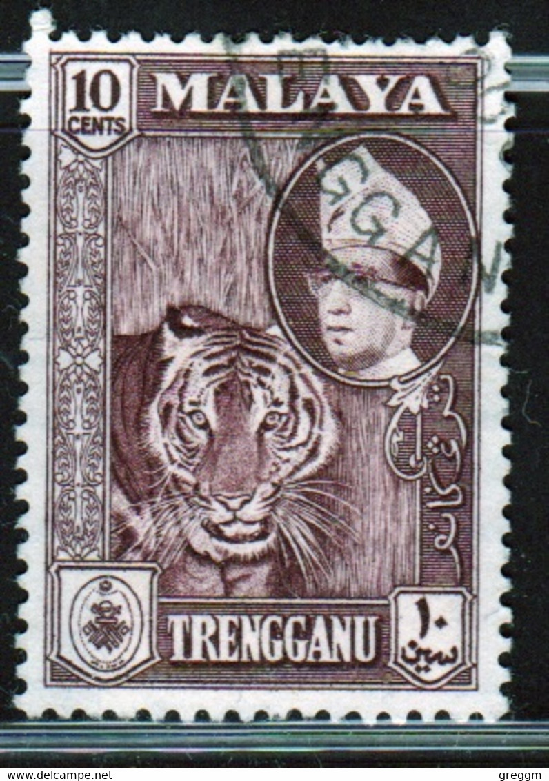 Malaysia Trengganu 1957 Single 10c Purple Stamp From The Definitive Set In Fine Used - Trengganu