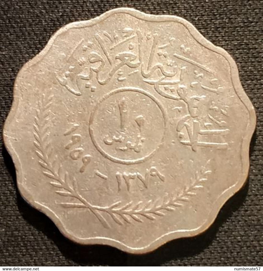 IRAQ - IRAK - 10 FILS 1959 ( 1379 ) - KM 121 - Iraq