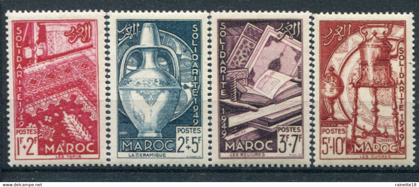 Maroc        288/291 ** - Unused Stamps