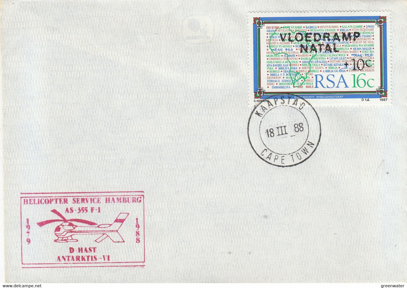 Antarctica 1988 Cover Helicopter Service Hamburg D-Hast Stamp "Vloedramp Natal" SA Ca Cape Town 18 III 88 (57436) - Vols Polaires