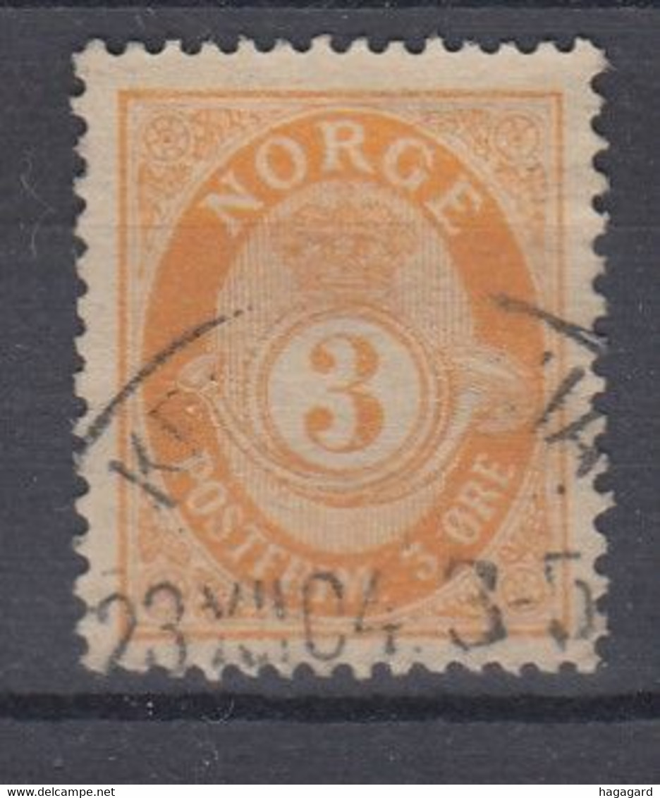 O Norway 1884. Michel 35. Cancelled - Used Stamps