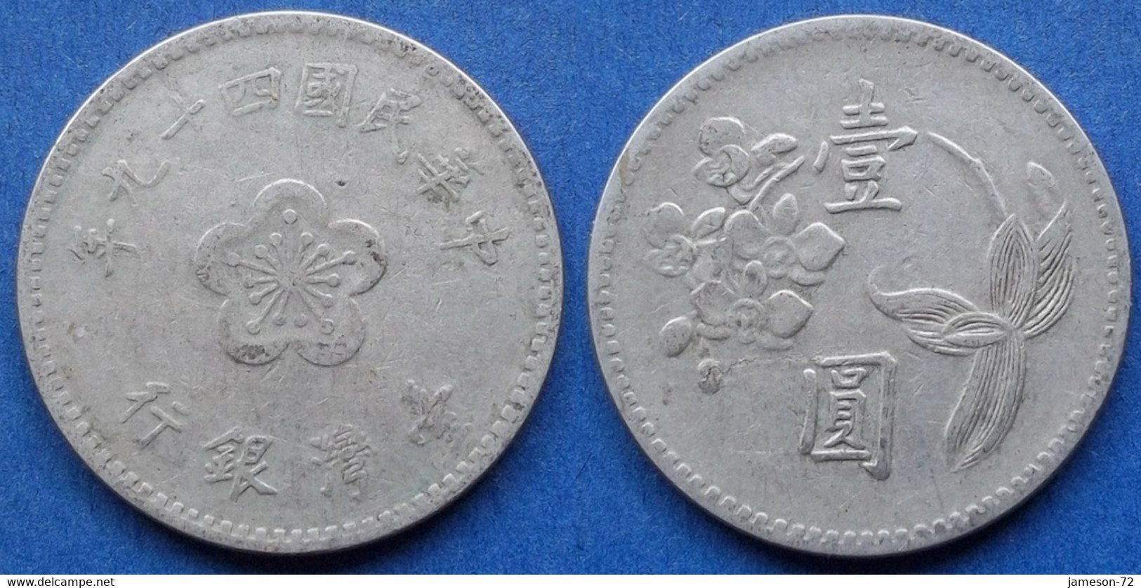 TAIWAN - 1 Yuan Year 49 (1960) "plum Blossom" Y# 536 - Edelweiss Coins - Taiwan