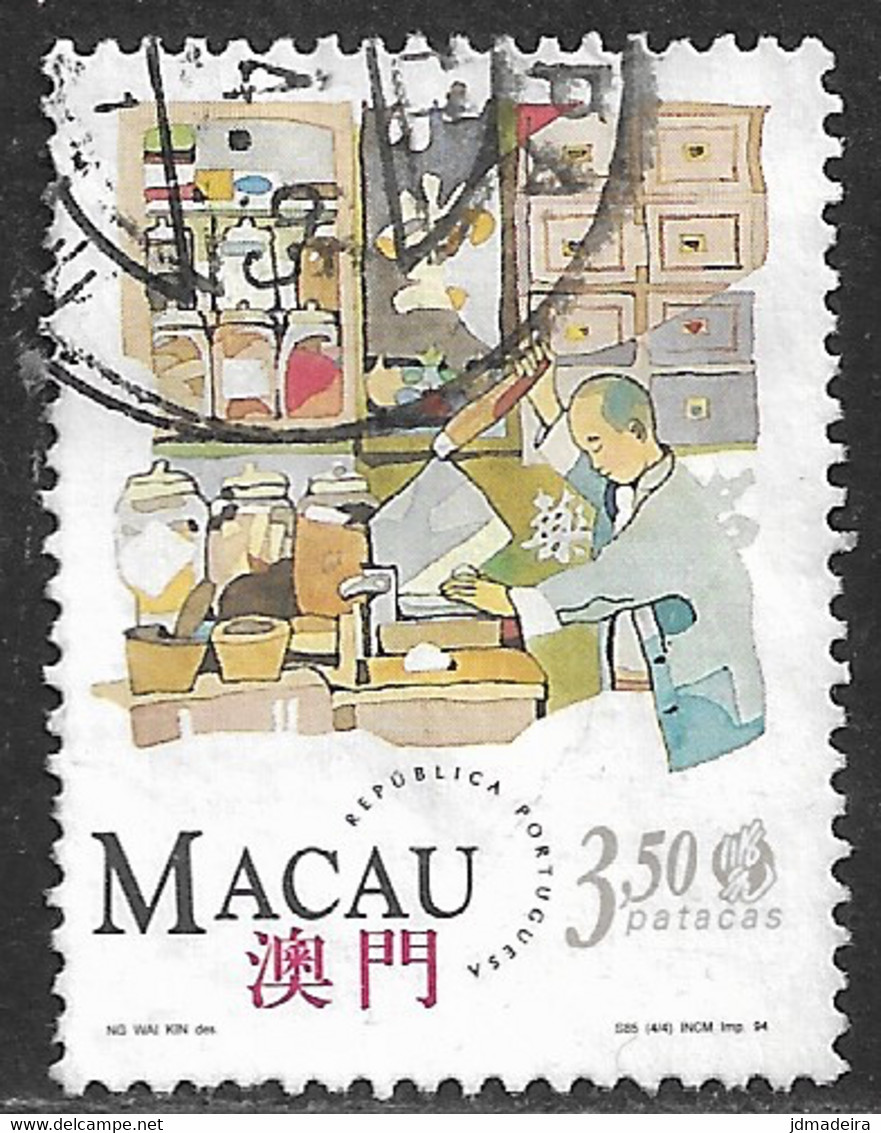 Macao Macau – 1994 Typical Shops 3,50 Patacas Used Stamp - Used Stamps